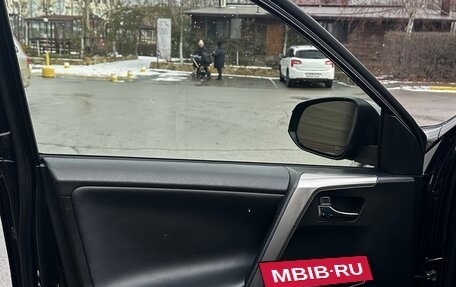 Toyota RAV4, 2016 год, 2 350 000 рублей, 27 фотография