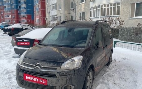Citroen Berlingo II рестайлинг, 2013 год, 733 000 рублей, 6 фотография