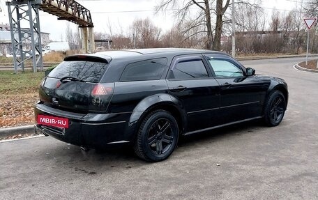 Dodge Magnum, 2005 год, 750 000 рублей, 5 фотография