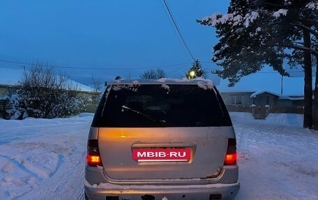 Mercedes-Benz M-Класс, 1999 год, 450 000 рублей, 10 фотография