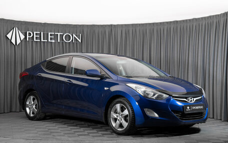 Hyundai Elantra IV, 2011 год, 880 000 рублей, 2 фотография