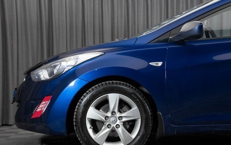 Hyundai Elantra IV, 2011 год, 880 000 рублей, 19 фотография