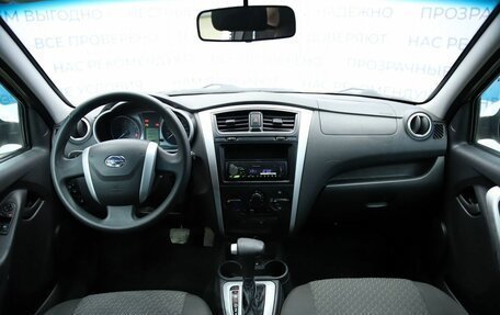 Datsun on-DO I рестайлинг, 2017 год, 420 000 рублей, 9 фотография