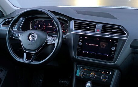 Volkswagen Tiguan II, 2019 год, 2 578 900 рублей, 18 фотография