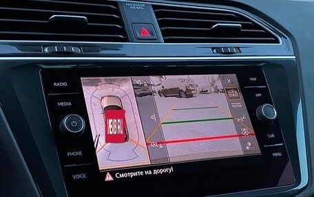 Volkswagen Tiguan II, 2019 год, 2 578 900 рублей, 22 фотография