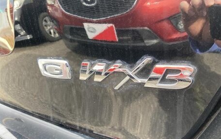 Toyota Corolla, 2013 год, 980 008 рублей, 5 фотография