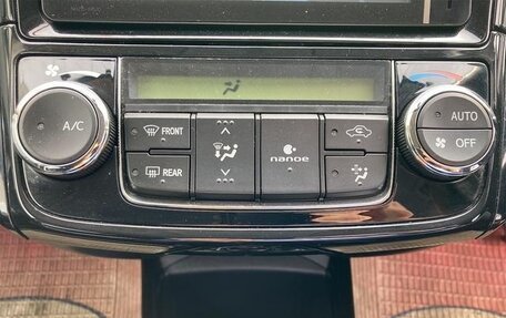 Toyota Corolla, 2013 год, 980 008 рублей, 11 фотография