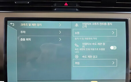 Land Rover Range Rover IV рестайлинг, 2025 год, 26 350 000 рублей, 11 фотография