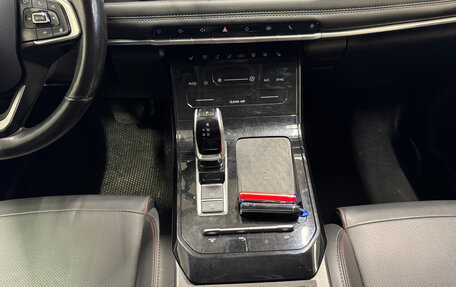 Chery Tiggo 7 Pro, 2021 год, 1 750 000 рублей, 13 фотография