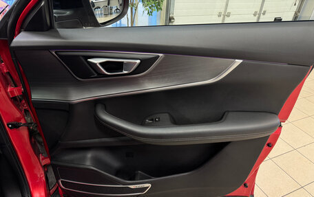 Chery Tiggo 7 Pro, 2021 год, 1 750 000 рублей, 16 фотография