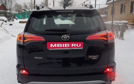 Toyota RAV4, 2016 год, 2 250 000 рублей, 4 фотография