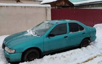Nissan Sunny B14, 1997 год, 55 000 рублей, 1 фотография
