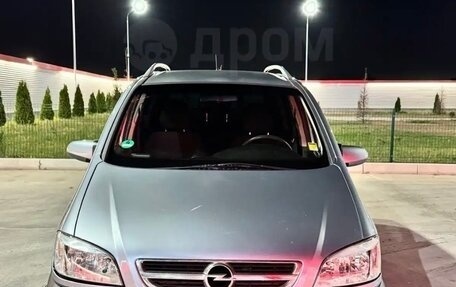 Opel Zafira A рестайлинг, 2003 год, 495 000 рублей, 1 фотография