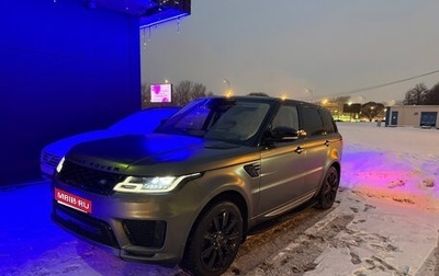 Land Rover Range Rover Sport II, 2018 год, 5 550 000 рублей, 1 фотография