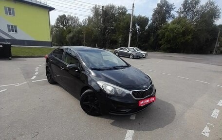 KIA Cerato III, 2014 год, 1 150 000 рублей, 1 фотография