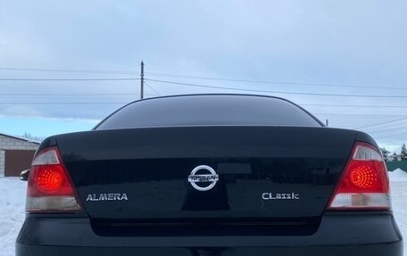 Nissan Almera Classic, 2006 год, 400 000 рублей, 1 фотография