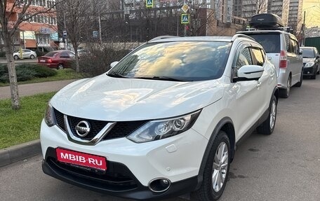 Nissan Qashqai, 2017 год, 2 000 000 рублей, 1 фотография