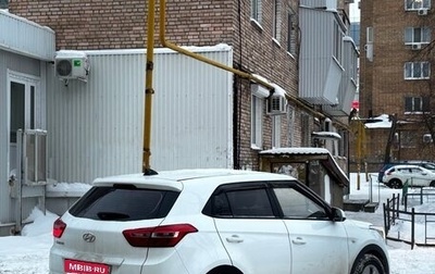 Hyundai Creta I рестайлинг, 2019 год, 1 000 000 рублей, 1 фотография