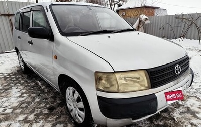 Toyota Probox I, 2003 год, 550 000 рублей, 1 фотография