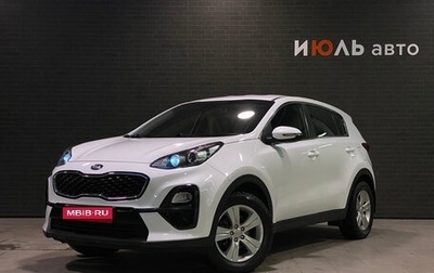 KIA Sportage IV рестайлинг, 2019 год, 2 220 000 рублей, 1 фотография