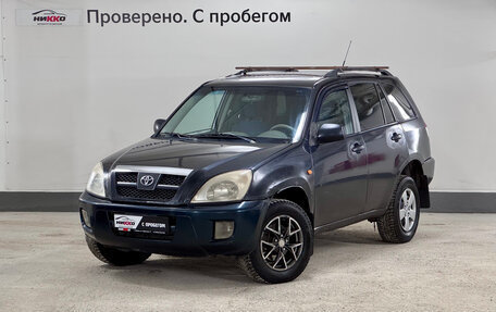 Vortex Tingo I, 2011 год, 320 000 рублей, 1 фотография