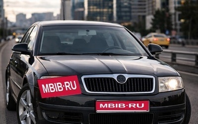 Skoda Superb III рестайлинг, 2008 год, 695 000 рублей, 1 фотография