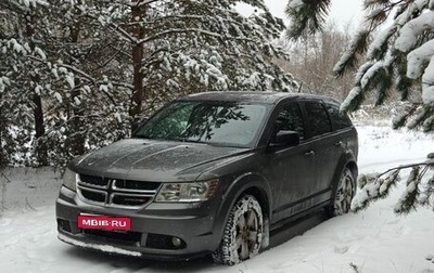 Dodge Journey I, 2012 год, 1 220 000 рублей, 1 фотография