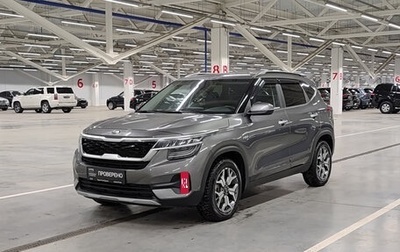 KIA Seltos I, 2021 год, 2 470 000 рублей, 1 фотография