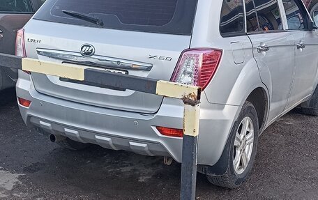 Lifan X60 I рестайлинг, 2014 год, 515 000 рублей, 2 фотография