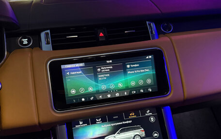 Land Rover Range Rover Sport II, 2018 год, 5 550 000 рублей, 9 фотография