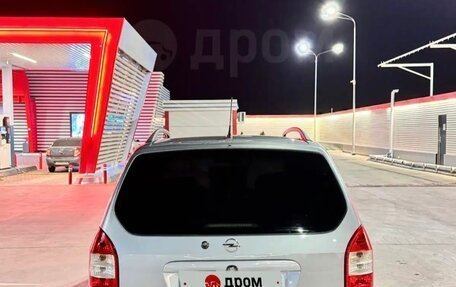 Opel Zafira A рестайлинг, 2003 год, 495 000 рублей, 2 фотография