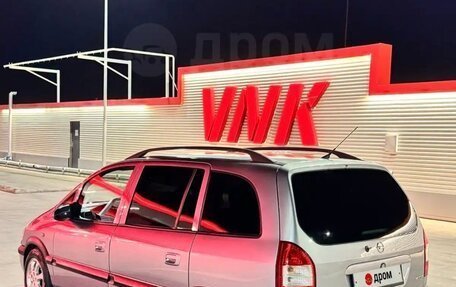 Opel Zafira A рестайлинг, 2003 год, 495 000 рублей, 3 фотография