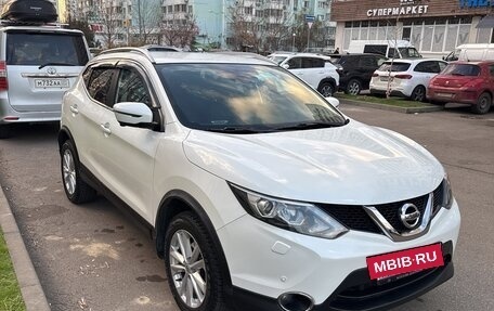 Nissan Qashqai, 2017 год, 2 000 000 рублей, 2 фотография