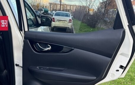 Nissan Qashqai, 2017 год, 2 000 000 рублей, 8 фотография