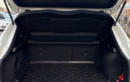 Nissan Qashqai, 2017 год, 2 000 000 рублей, 20 фотография