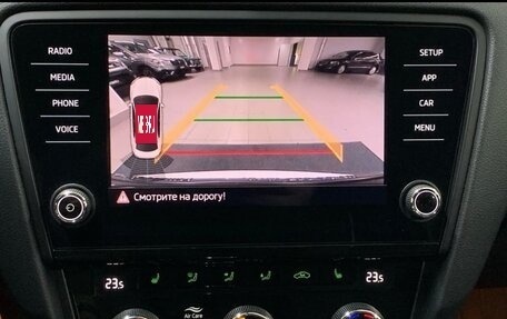 Skoda Octavia, 2019 год, 2 525 000 рублей, 16 фотография