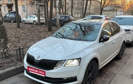 Skoda Octavia, 2019 год, 2 525 000 рублей, 9 фотография