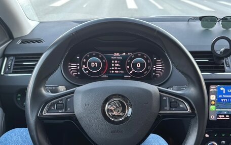 Skoda Octavia, 2019 год, 2 525 000 рублей, 18 фотография