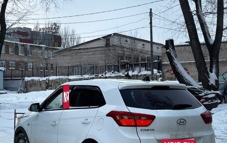 Hyundai Creta I рестайлинг, 2019 год, 1 000 000 рублей, 23 фотография