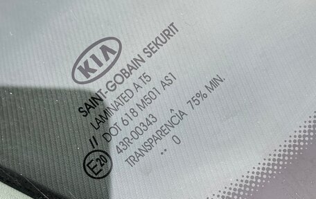 KIA cee'd I рестайлинг, 2010 год, 735 000 рублей, 13 фотография