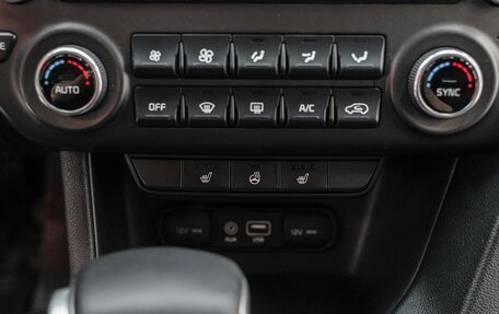 KIA Sportage IV рестайлинг, 2018 год, 1 950 000 рублей, 11 фотография