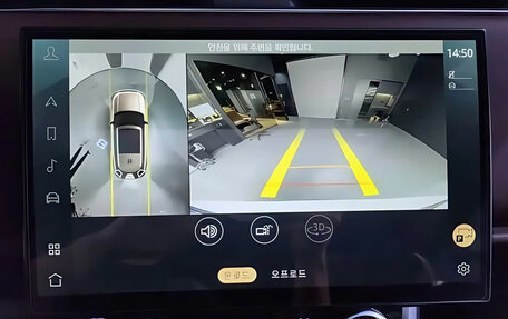 Land Rover Range Rover IV рестайлинг, 2023 год, 16 850 000 рублей, 10 фотография