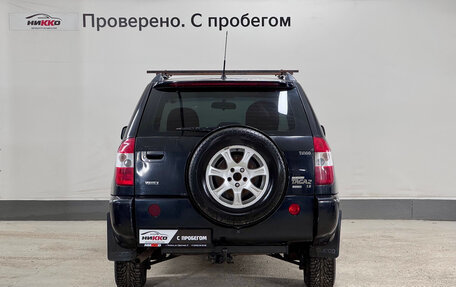 Vortex Tingo I, 2011 год, 320 000 рублей, 5 фотография