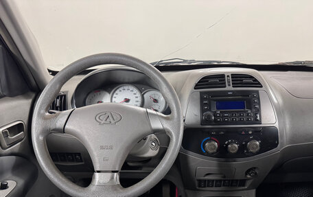 Vortex Tingo I, 2011 год, 320 000 рублей, 10 фотография