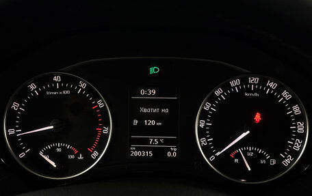 Skoda Octavia, 2011 год, 655 000 рублей, 6 фотография