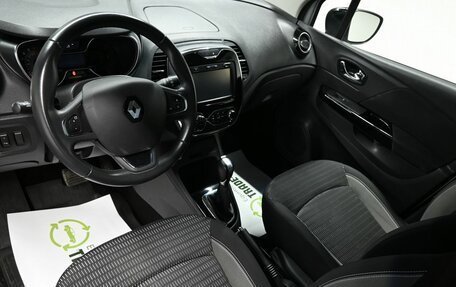 Renault Kaptur I рестайлинг, 2017 год, 1 395 000 рублей, 9 фотография