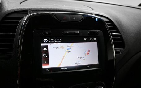 Renault Kaptur I рестайлинг, 2017 год, 1 395 000 рублей, 16 фотография