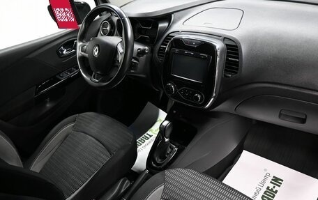 Renault Kaptur I рестайлинг, 2017 год, 1 395 000 рублей, 14 фотография