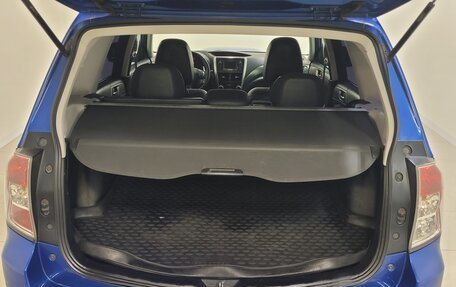 Subaru Forester, 2012 год, 1 450 000 рублей, 7 фотография