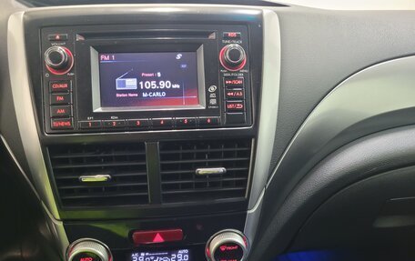 Subaru Forester, 2012 год, 1 450 000 рублей, 11 фотография